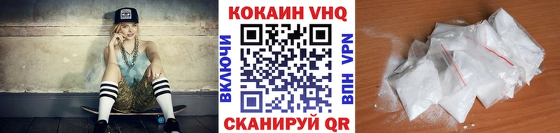Купить наркотик аптеки Гремячинск Alpha PVP МЕФ Гашиш Канабис