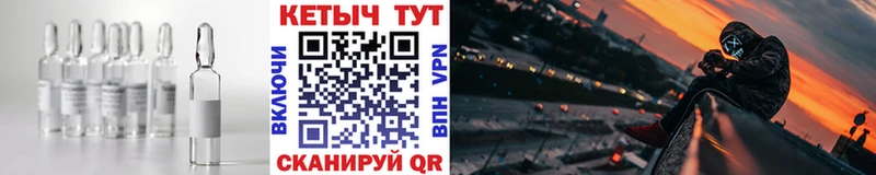 КЕТАМИН VHQ  как найти наркотики  Гремячинск 