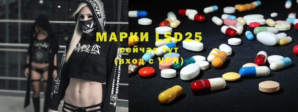 мдпв Бугульма
