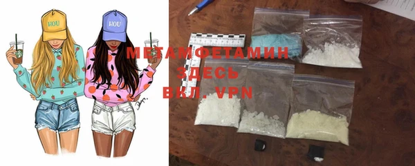 мдпв Бугульма