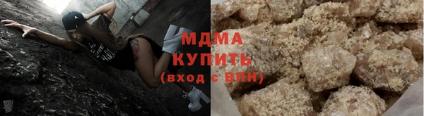 jwh Богородск