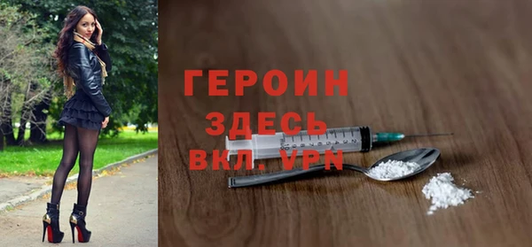 мдпв Бугульма