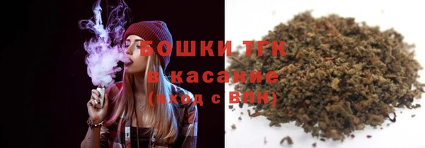 mix Богданович