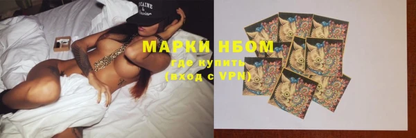 mix Богданович