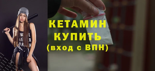 mix Богданович