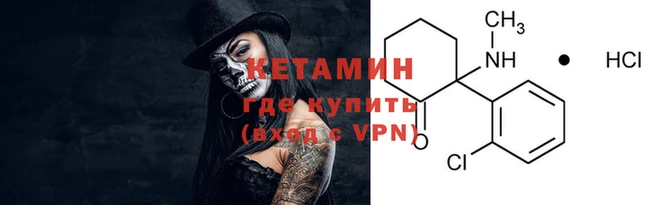 мдпв Бугульма