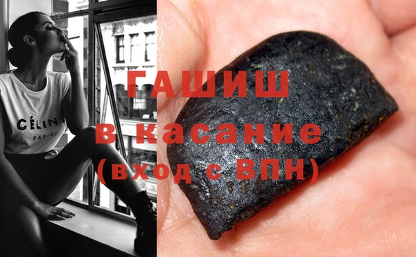 mix Богданович