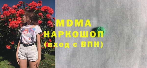 mix Богданович