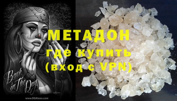 mix Богданович