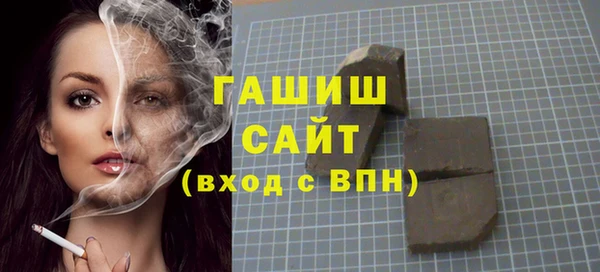 скорость mdpv Богородицк