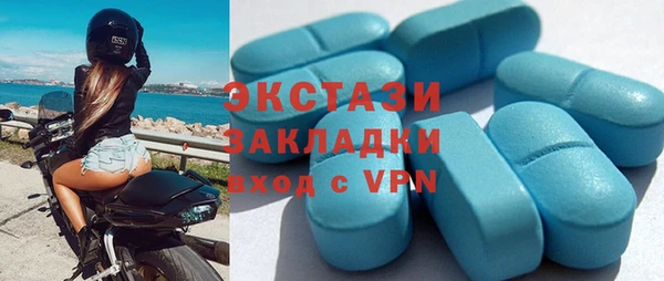 mix Богданович