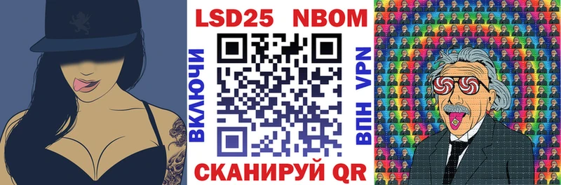 где продают наркотики  Гремячинск  Наркотические марки 1500мкг 