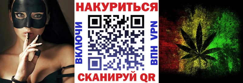 как найти закладки  Гремячинск  МАРИХУАНА Ganja 